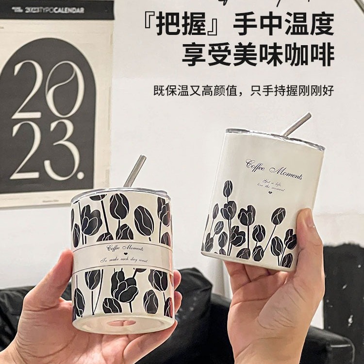 2025 New creative water cup for women on Instagram, high appearance level, niche 304 stainless steel straw coffee cup, tulip cup Specification drawing