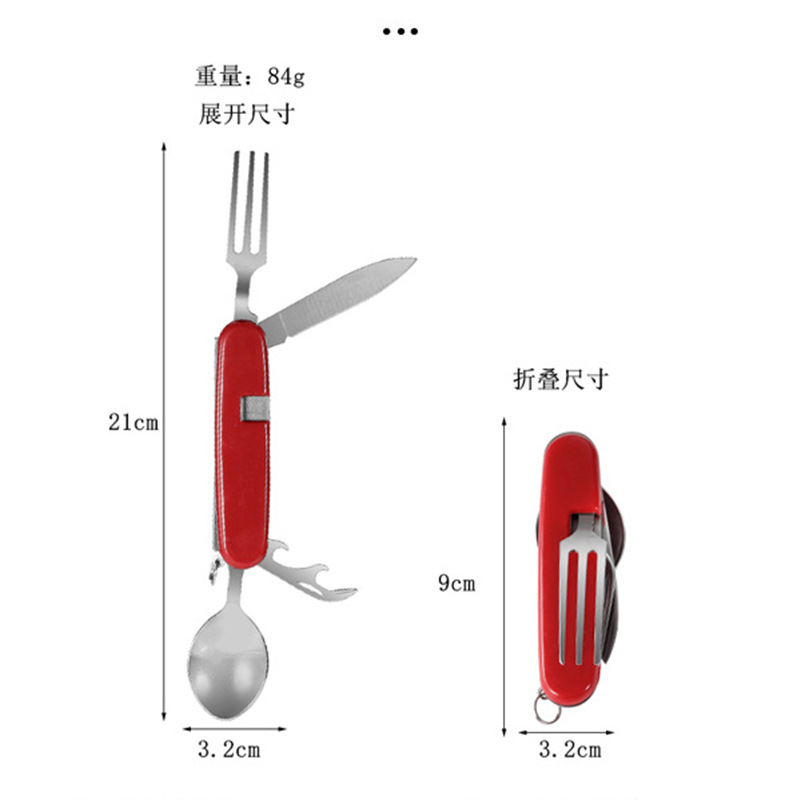 Stainless steel large six-piece knife, fork and spoon set tableware, Western food knife and fork detachable tableware, picnic props, outdoor folding undefined