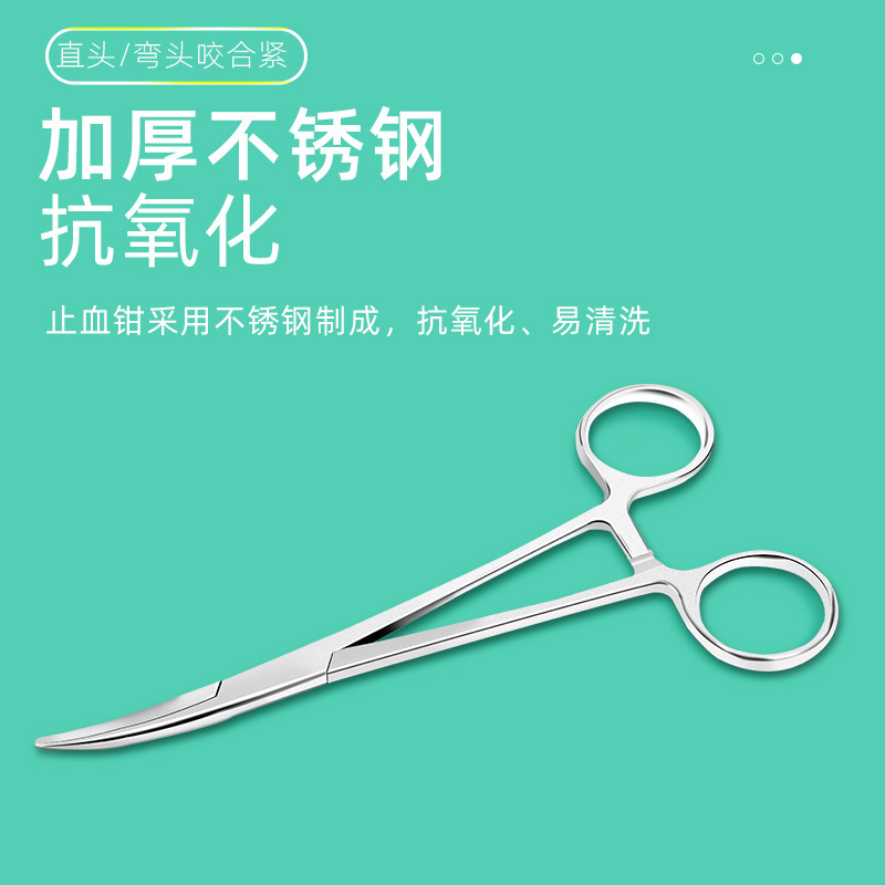 Medical hemostatic forceps, stainless steel elbow, straight head instruments, pet fishing, medical surgery, surgical wound treatment tools Specification drawing