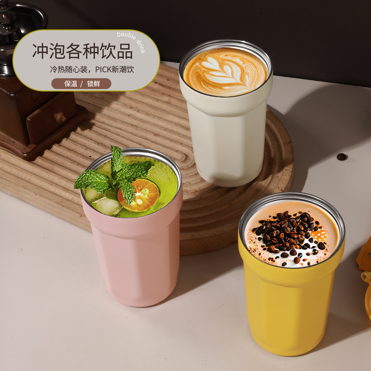 Simple 316 stainless steel octagonal coffee cup, office portable insulated cup, outdoor car gift cup with handle details Picture