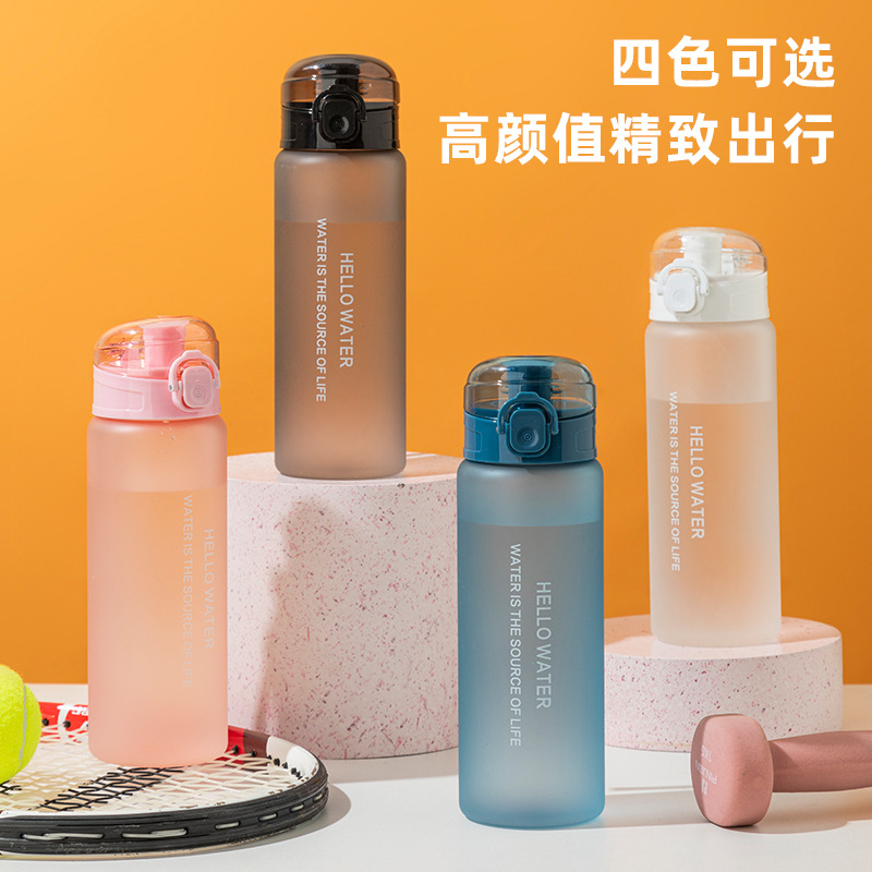Wholesale of new simple frosted plastic cups, sealed and leak-proof direct drinking sports water cups, outdoor portable hand-held bouncy cups details Picture