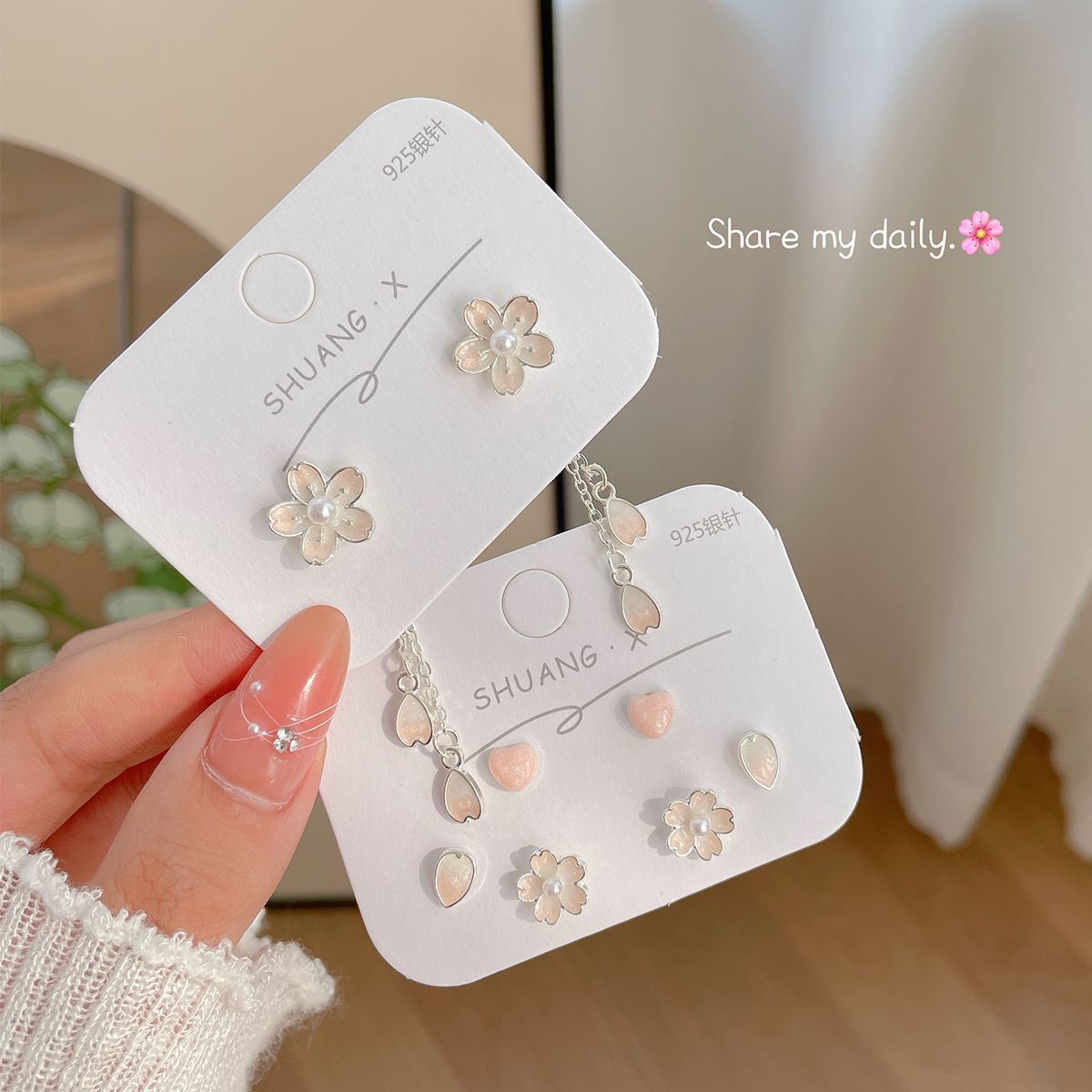 New cherry blossom earrings, tassels, high-end style, sweet and cute stud earrings set, Yiwu ethereal earrings, silver needles full figure