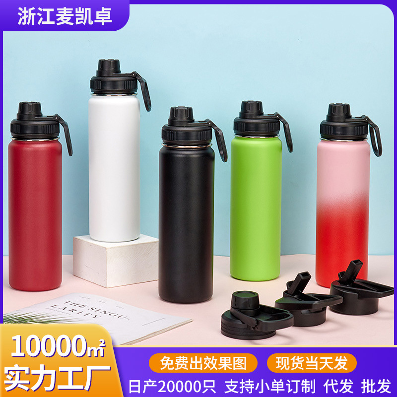 Wholesale of 304 vacuum double-layer stainless steel insulated cups, large-capacity outdoor sports water bottles and hand-held cups exclusively for cross-border supply full figure
