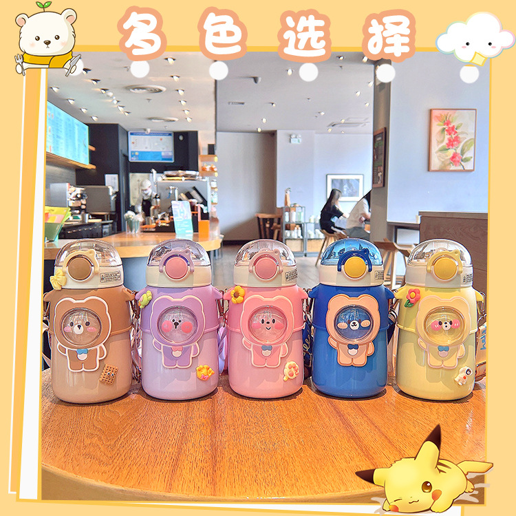 Popular 316 stainless steel water cup for girls, high appearance level, insulated cup, large capacity, convenient to carry, straw cup for students Specification drawing