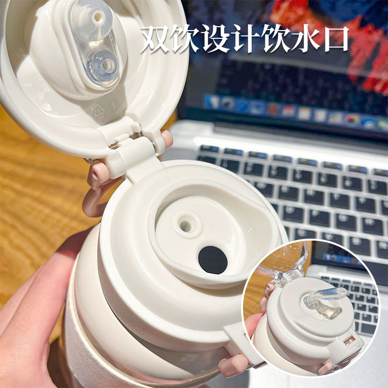 Simple solid-color insulated cup, large-capacity double drinking cup with cup sleeve, portable straw cup, student sports drinking cup Specification drawing