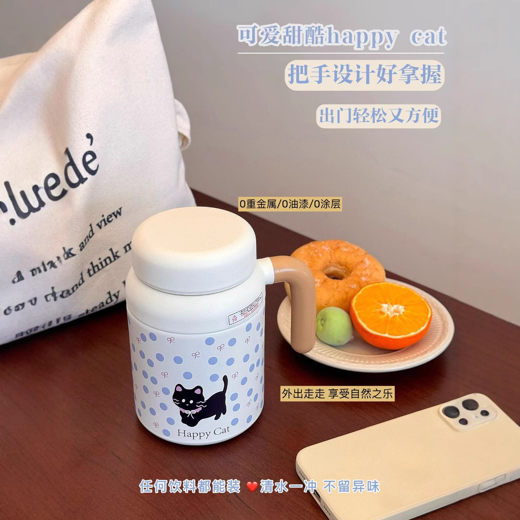 Cute kitten water cup, insulated cup, women's home, high appearance level, large capacity, new 2025 portable anti-drop student cup details Picture
