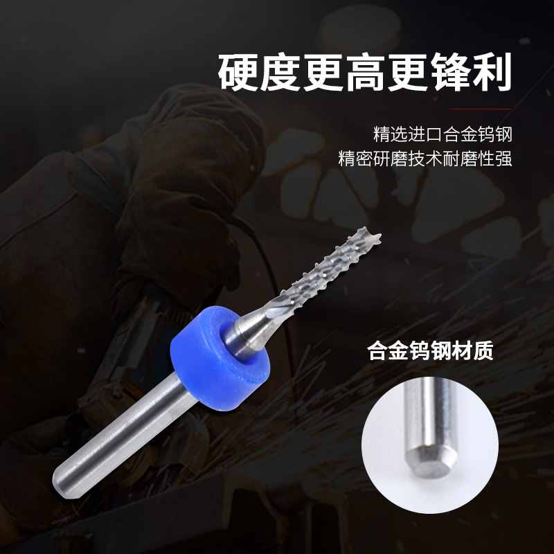 PCB corn milling cutters 0.5-3.175mm alloy fixed shank tungsten steel milling cutters, carbide micro-engraving milling cutters Specification drawing