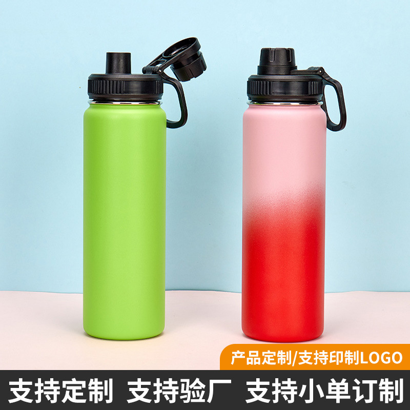 Customized 304 stainless steel insulated cups, space flasks, vacuum double-layer outdoor car sports water bottles and handle cups for foreign trade full figure