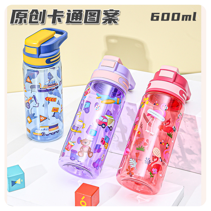 Portable plastic children's water cup, student sports training water bottle, small and transparent, high appearance level, durable and cute space cup Application Scenario
