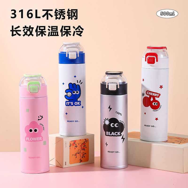 Cartoon stainless steel children's insulated cup, high appearance level, cute cartoon double-drinking straw cup, portable hand-held bouncing cup full figure