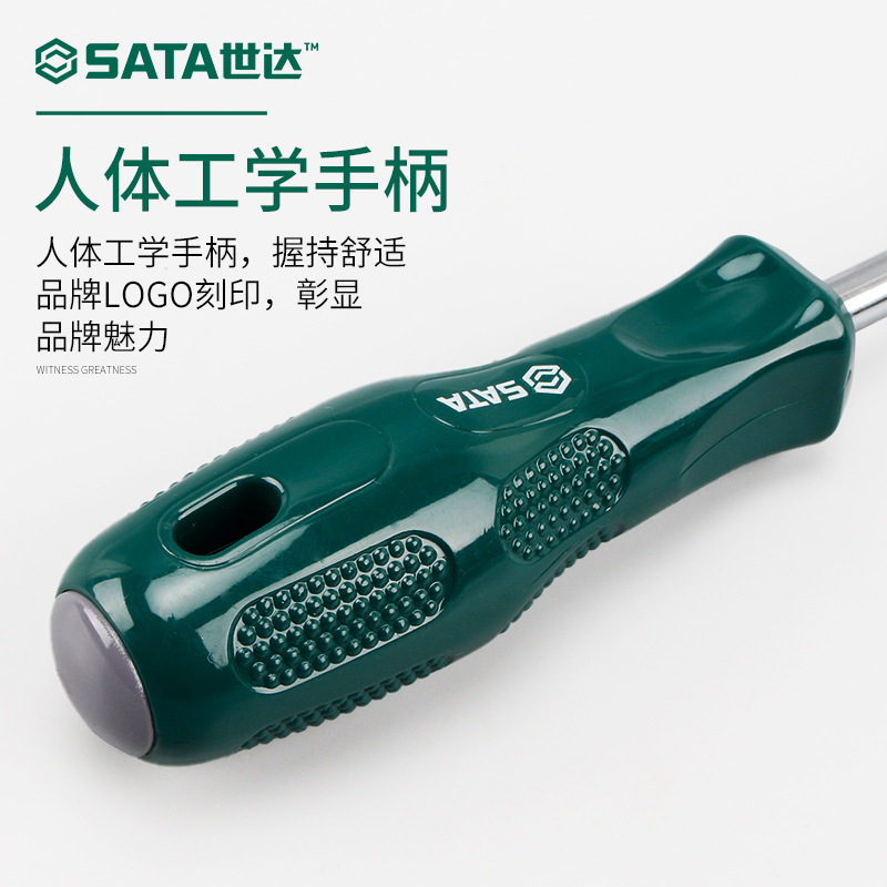 Seda screwdriver, cross-shaped flat-head industrial grade S2 super-hard wear-resistant strong magnetic A series through-hole screwdriver Specification drawing