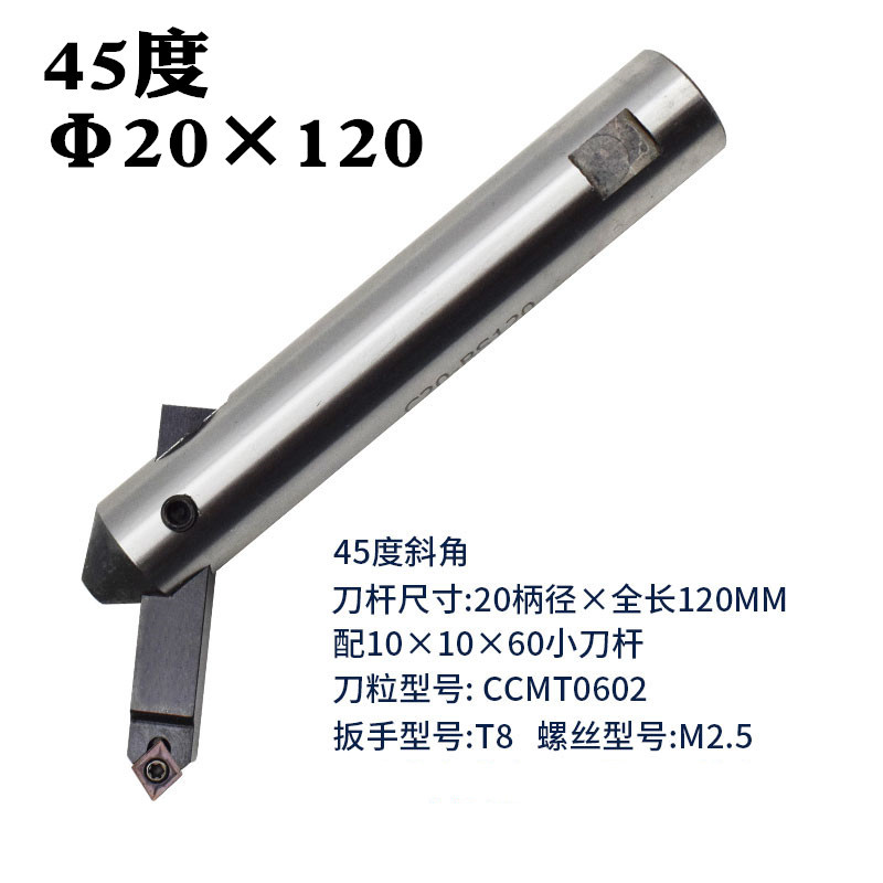 The turret milling machine can adjust the boring tool bar for blind holes at 45 degrees, boring with a boring tool at 90 degrees, and reaming with a rough boring tool bar for step holes undefined