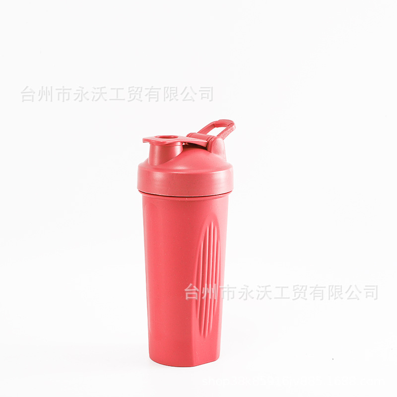 New type of degradable rocking cup made from wheat straw, wheat fiber sports and fitness gift, protein powder milkshake stirring cup Item Picture