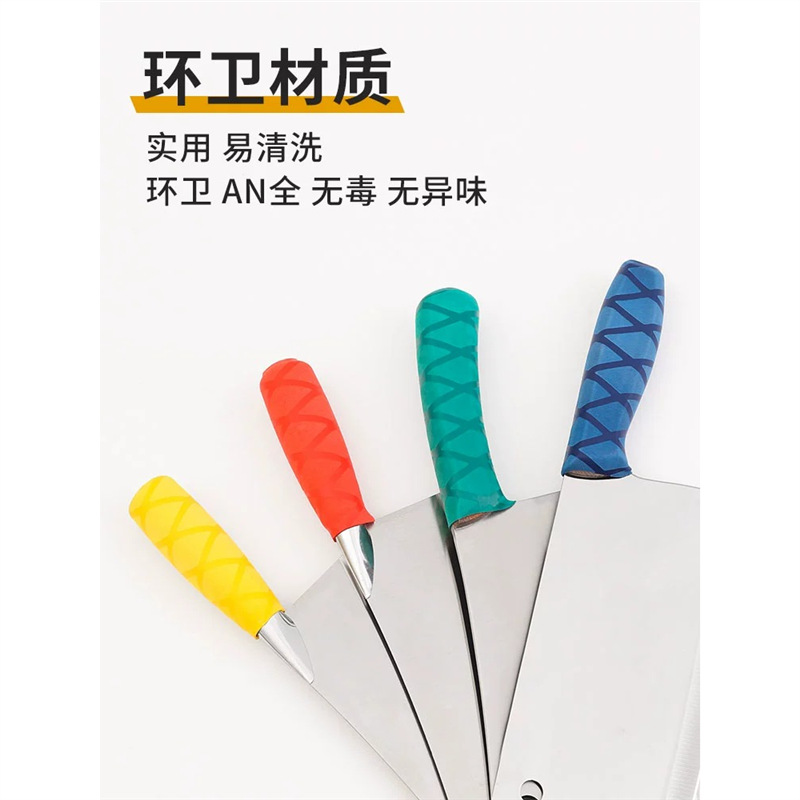 Universal color classification of knife covers, kitchen knife handle covers, color-coded knife covers, 4d kitchen management logo, knife handle covers, protective covers Item Picture
