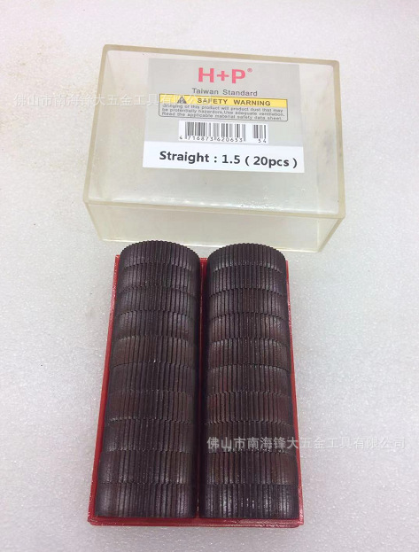 H+P straight textured knurled wheel embossed wheel 1.0/1.2/1.5/2.0 Item Picture