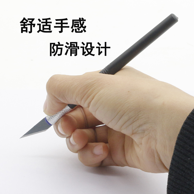 Paper-cutting and engraving knife, student planner set, paper engraving and rubber stamp engraving knife, paper model engraving tools, No. 11 pointed pen knife details Picture