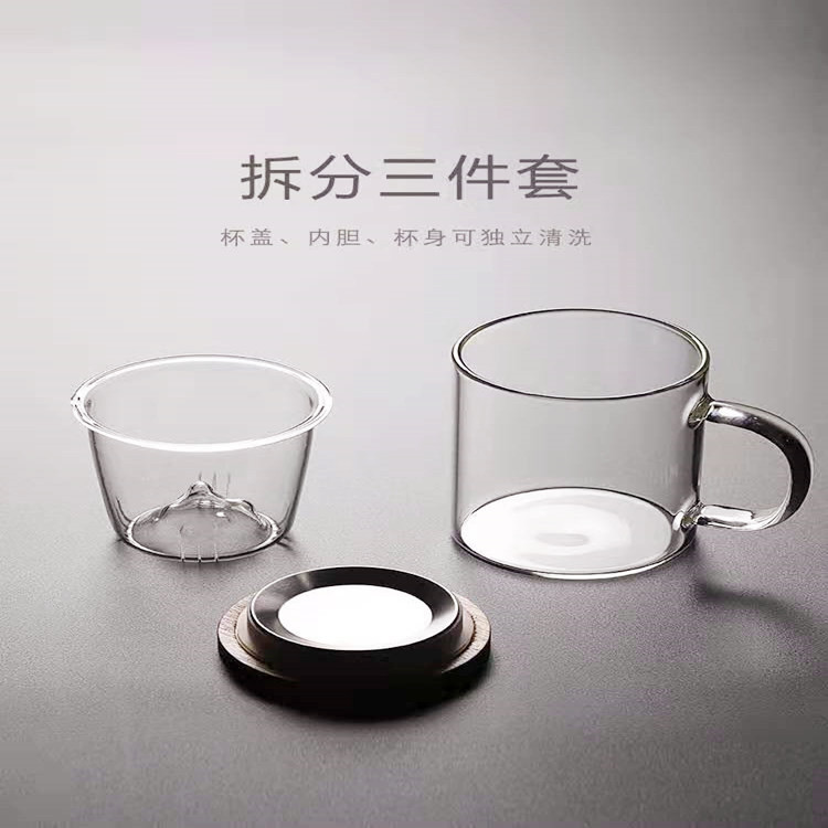 Transparent glass mountain-viewing cups, tea-water separation cups, thickened cups, household high-temperature resistant tea cups and tea sets wholesale Application Scenario