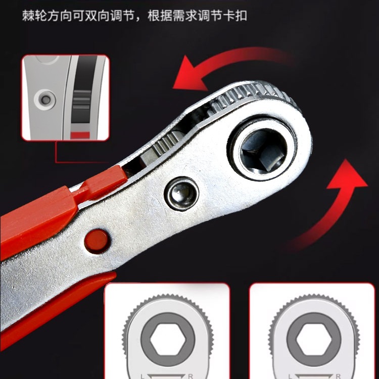 Forward and reverse ratchet screwdriver, right-angle bend, elbow, magnetic wrench set, cross, straight, short screwdriver head, heart Specification drawing