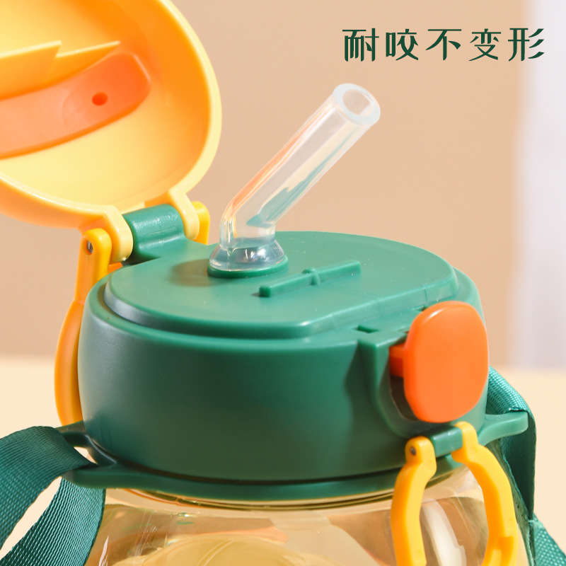 Children's water cups, summer straw cups, cute kindergarten, primary school students, big-bellied cups, high appearance level, girls' water bottles Specification drawing