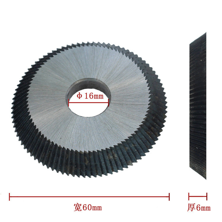 [P101] Wholesale key machine blades - Original Defu blades, horizontal machine blades, key machine blades Specification drawing