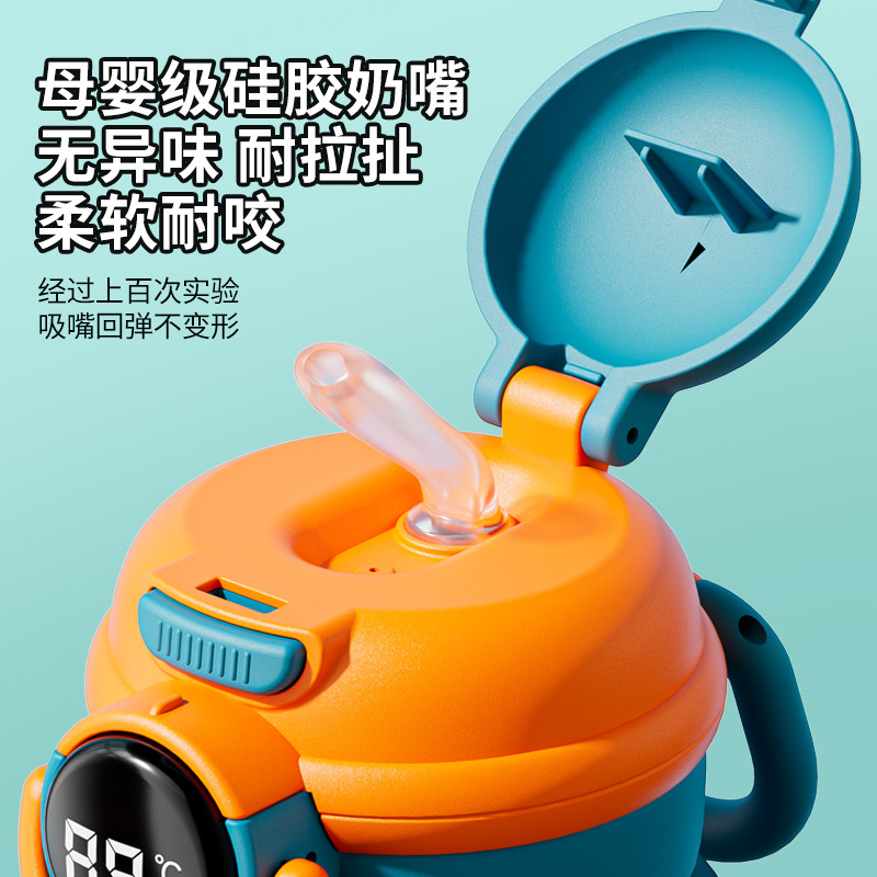 Wholesale of dual-drink smart children's insulated cups, boys' straw cups, high appearance level water cups, and special water bottles for girls to go to school Specification drawing