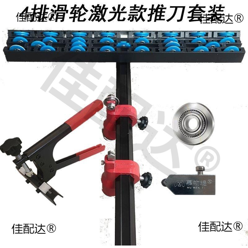 Tile push knife, manual tile cutting machine, floor tile cutting tool, all-ceramic full-body push and pull knife, glass floor tile T-shaped knife Application Scenario