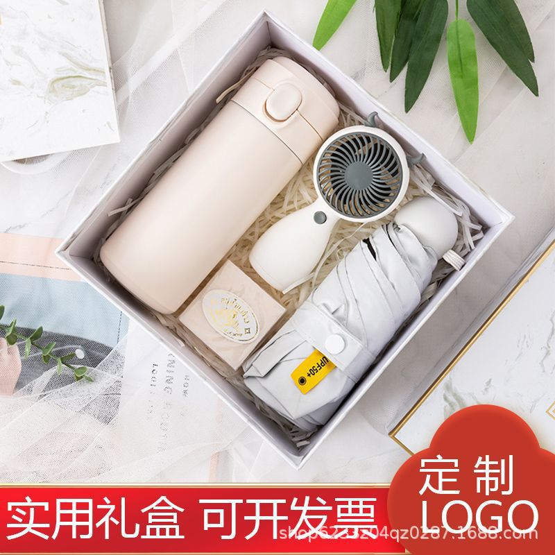 Gift boxes for employees, business company birthday presents, store opening anniversary gift boxes, practical small gifts, and casual gifts full figure