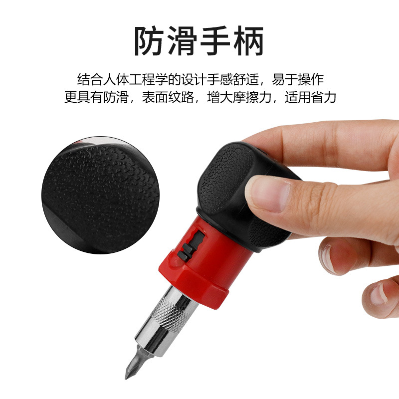Wholesale small square handle ratchet screwdrivers with 6.35mm hexagon socket interface and reversible rotation Specification drawing