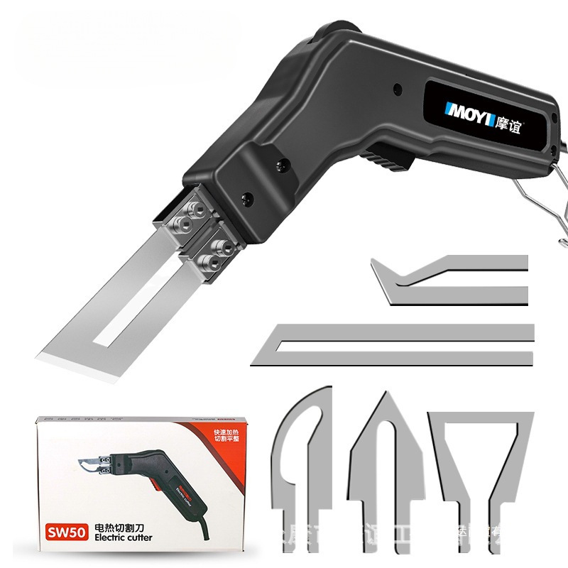 Hot melt knife cutting, pearl cotton plastic extruded board engraving, foam cutting, electromechanical hot cutting knife, European standard and American standard full figure