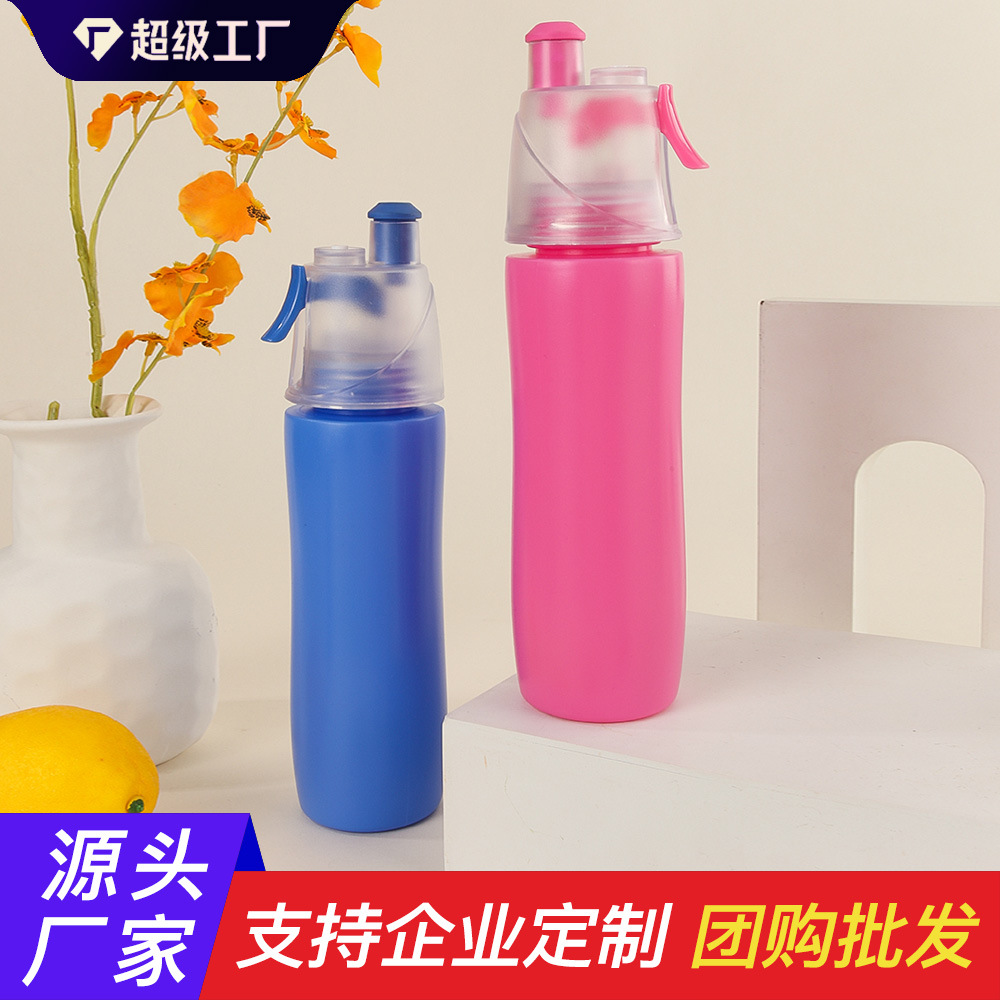 pe sports spray water bottle, outdoor sports spray cup, single-layer large-capacity cycling water cup, bicycle squeeze cup full figure