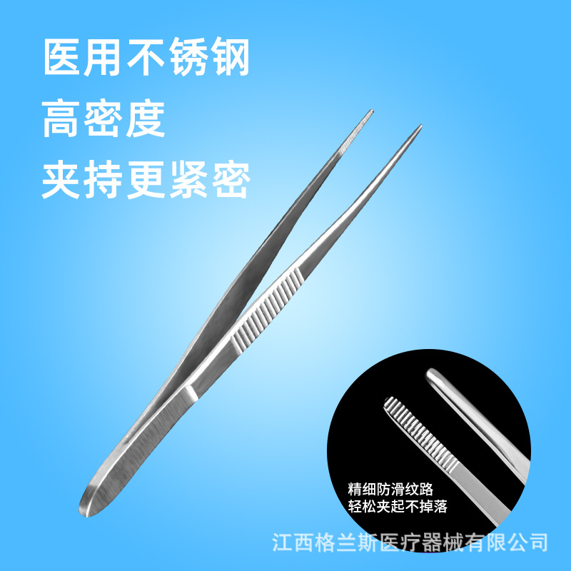 Medical stainless steel scissors, hemostatic forceps, right-angle scissors, late cross-cutting scissors, surgical scissors, dressing scissors, ophthalmic forceps, tissue scissors Specification drawing