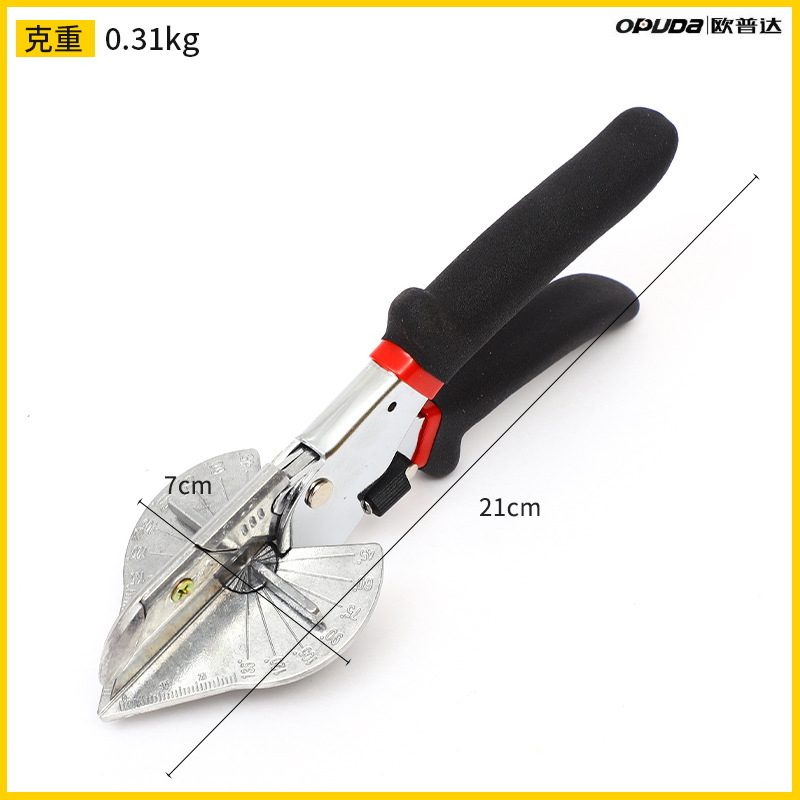 Wholesale adjustable Angle cutting line right-angle cutter, 45° Angle cutting scissors tool, 45° plastic scissors undefined