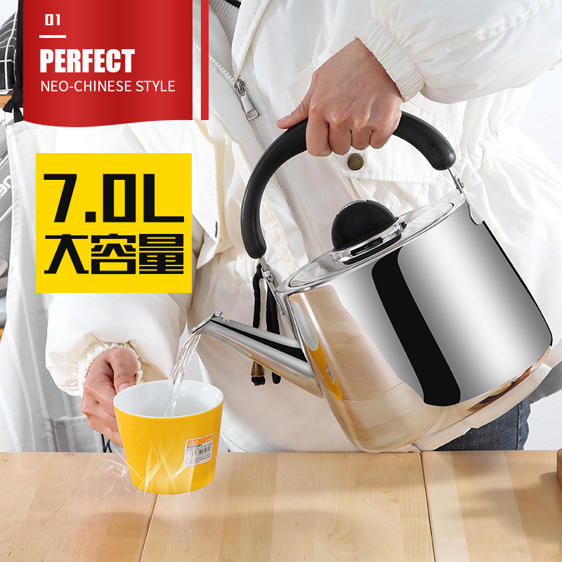 Cross-border stainless steel large-mouthed teapot, soundproof flat bottom thickened wide-mouthed tea brewing kettle, hotel kettle, induction cooker and stove universal details Picture