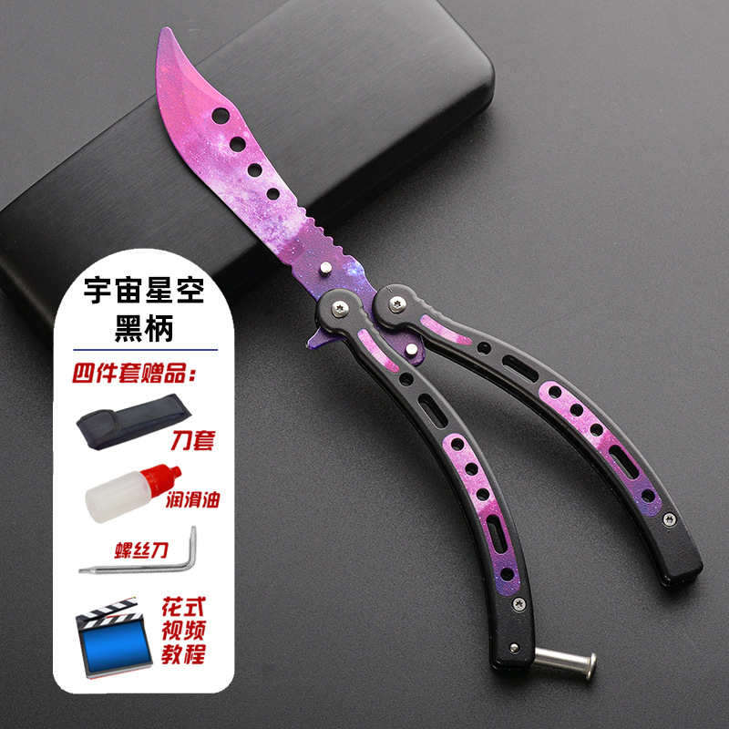 Butterfly Knife, all-steel folding knife, novice practice outdoor knife, unedged swing hand csgo peripheral fancy game knife undefined
