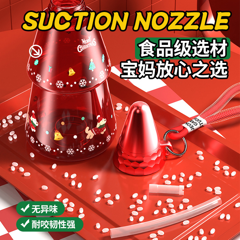 The new Christmas tree plastic cup features a large-capacity, heat-resistant, leak-proof straw cup and a portable children's water cup with a carrying rope Specification drawing