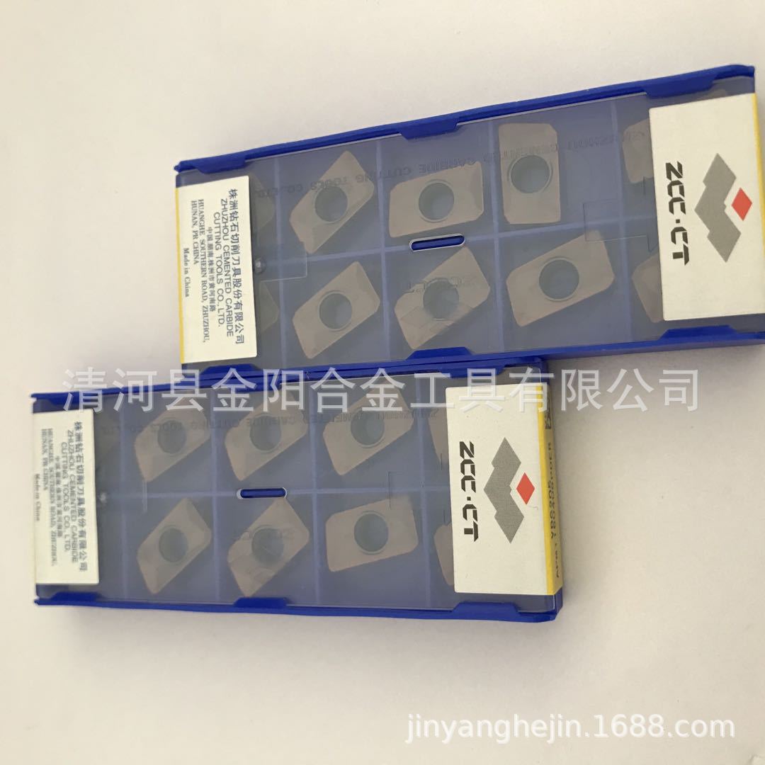 Genuine Zhuzhou CNC milling inserts APMT160408PDER YBG205 full figure