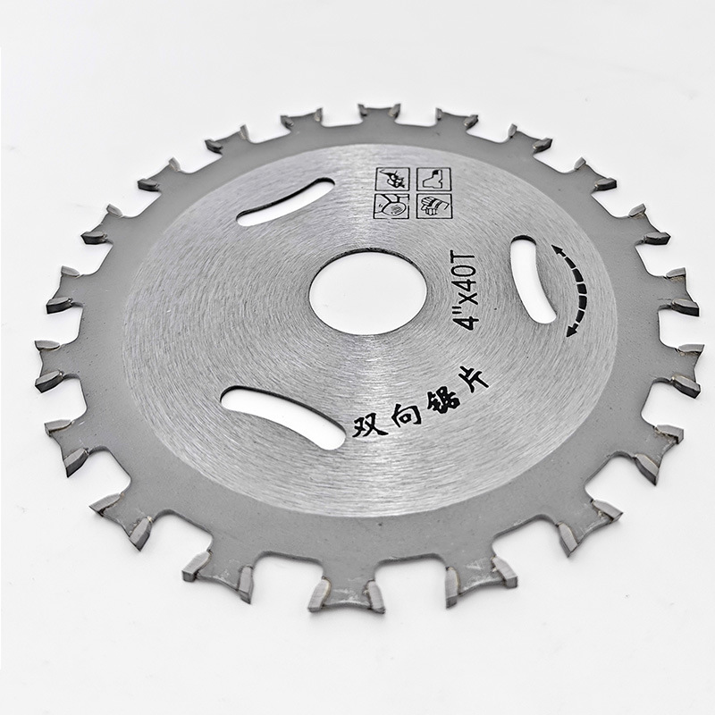Double-sided gold woodworking saw, multi-blade saw, wood 40-tooth Angle grinder, cutting blade circular saw, double-direction blade, circular saw blade Specification drawing