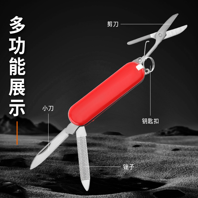 Multi-opening and multi-functional combination stainless steel Swiss knife, mini portable folding Swiss knife, folding outdoor knife Application Scenario
