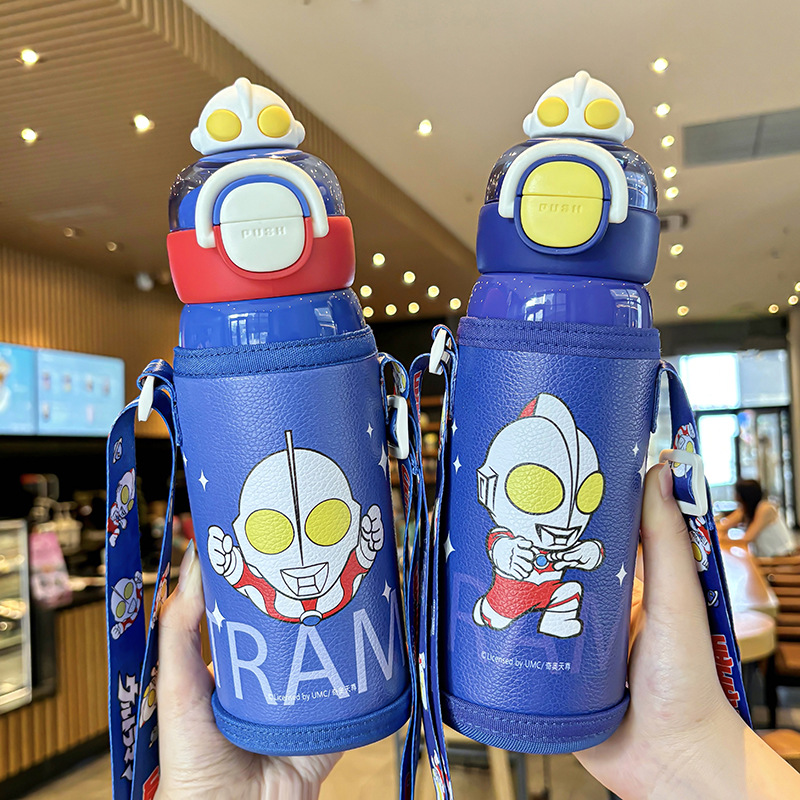 Classic Ultraman collaboration series children's Star Wish insulated cup, one cup for dual drinking, adjustable cup rope portable drinking cup full figure