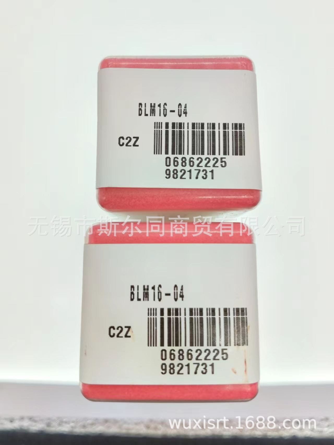 Toshiba Knife shank sleeve BLM16-04 from Japan full figure