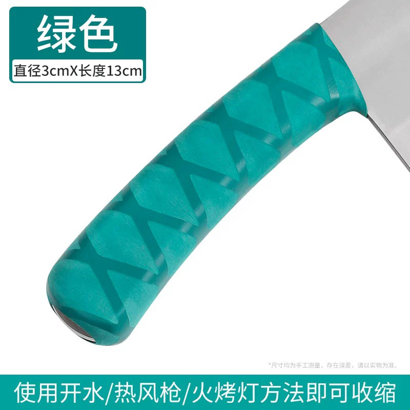 Universal color classification of knife covers, kitchen knife handle covers, color-coded knife covers, 4d kitchen management logo, knife handle covers, protective covers undefined