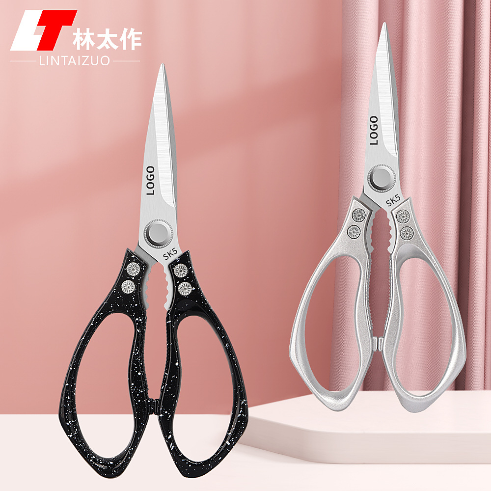 Lin Tai's multi-functional kitchen scissors, stainless steel Japanese powerful chicken bone scissors, household meat scissors sk5 Hummingbird scissors full figure