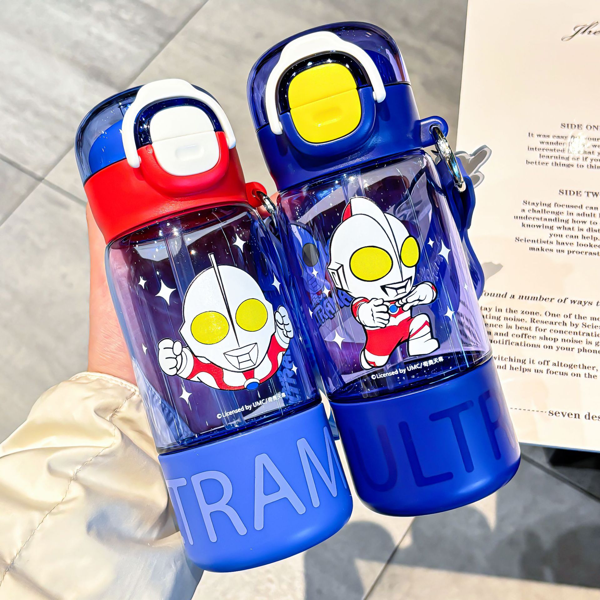 Classic Ultraman series Fun plastic cup, sturdy cup ring for easy carrying, independent doll lock design water cup full figure
