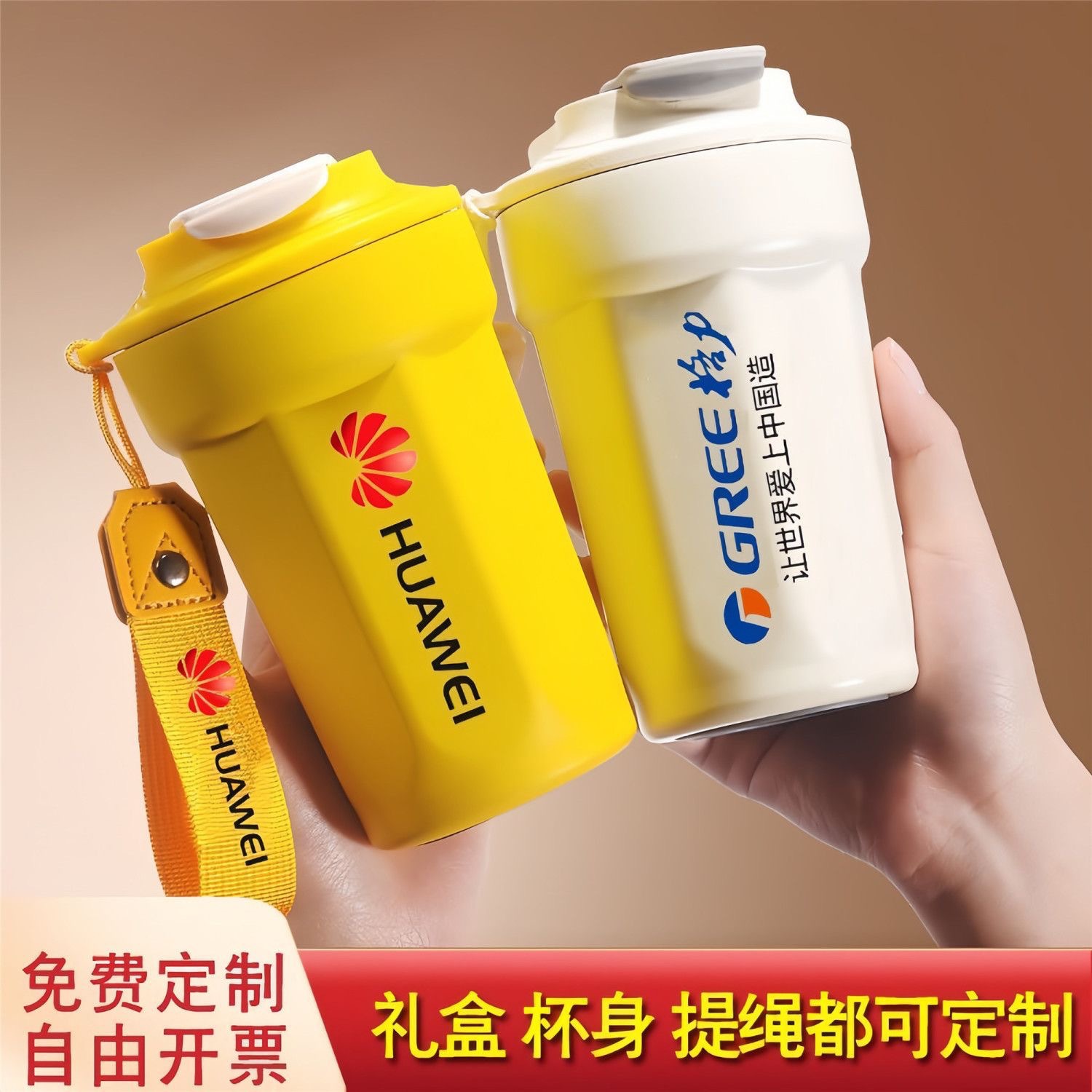 Cross-border octagonal coffee cup, 316 stainless steel insulated cup with handle, portable insulated cup for men and women details Picture