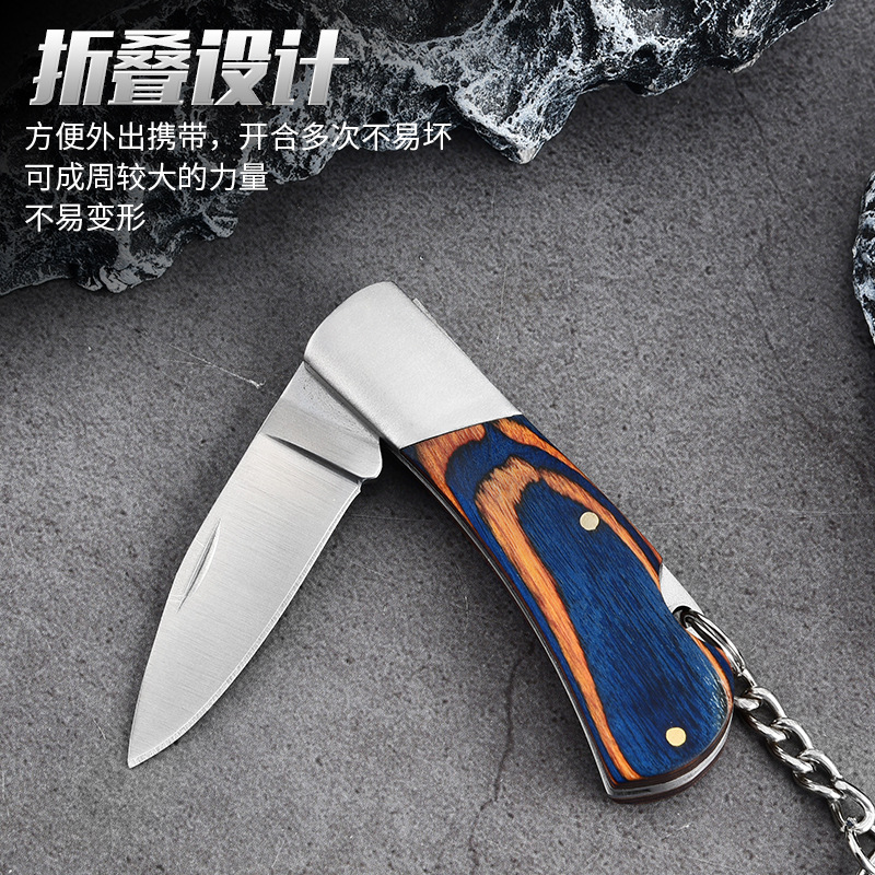 Multi-purpose mini colored wood knife for opening packages, outdoor camping fruit knife, pocket keychain folding knife Application Scenario