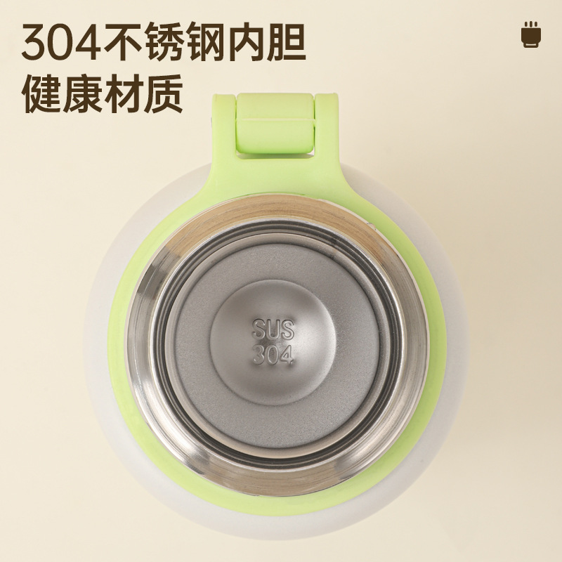 New large-capacity letter insulated cup, outdoor portable sports water cup, student school tea cup, direct drinking and stewed tea cup Specification drawing