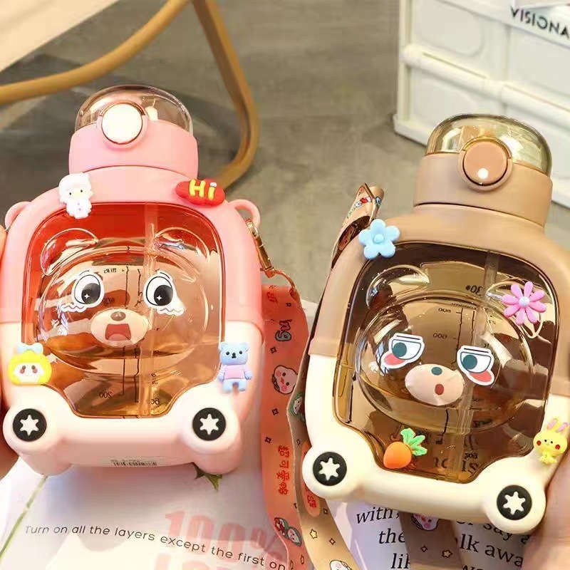 The new summer water cup features a large capacity, high appearance level, portable children's straw cup, cartoon cup, and anti-drop plastic water cup Specification drawing