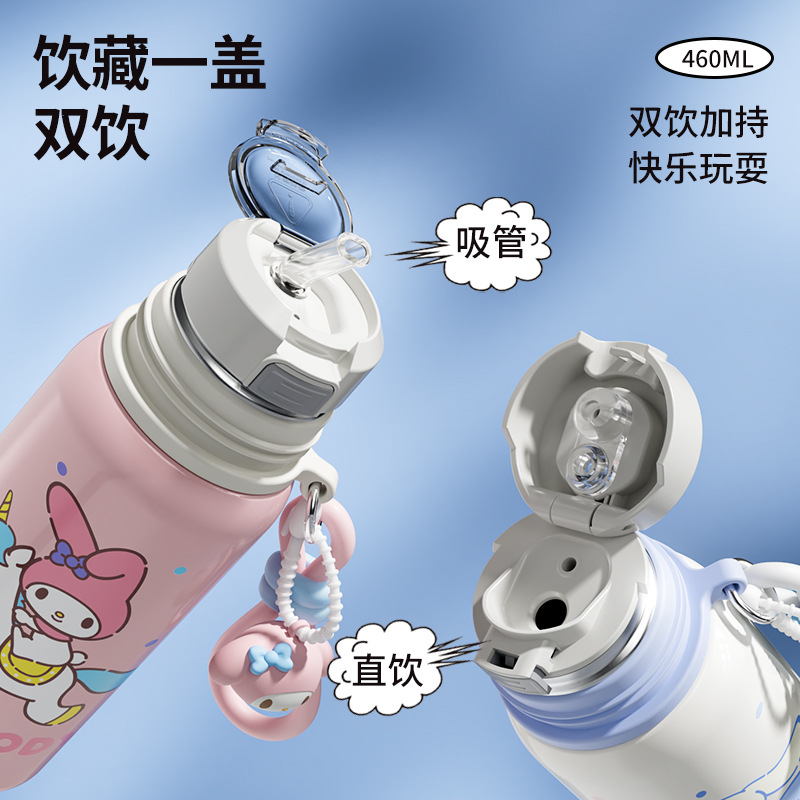 Sanrio family cartoon fashionable portable thermos cup, home handle for easy carrying, silk-screened double drinking cup Application Scenario
