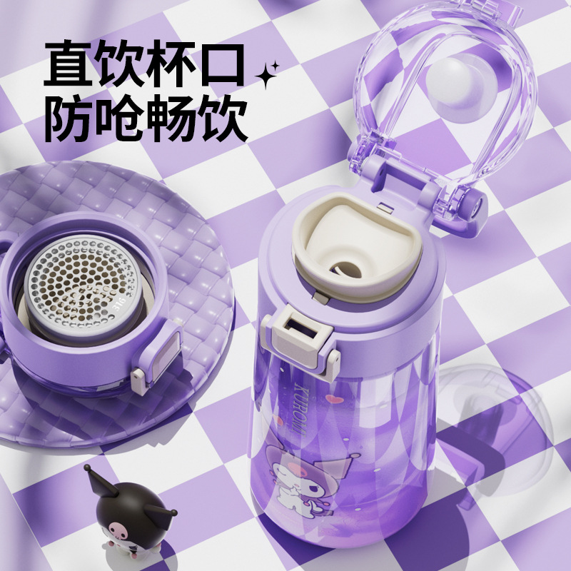 High-appearance-level children's water cup, genuine Sanrio authorized plastic cup, portable handle direct drinking cup, cartoon sports water cup details Picture