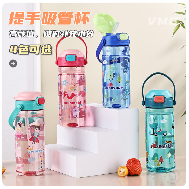 Water cup, children's kindergarten straw cup, children's primary school children's water bottle, summer new small-sized space cup full figure